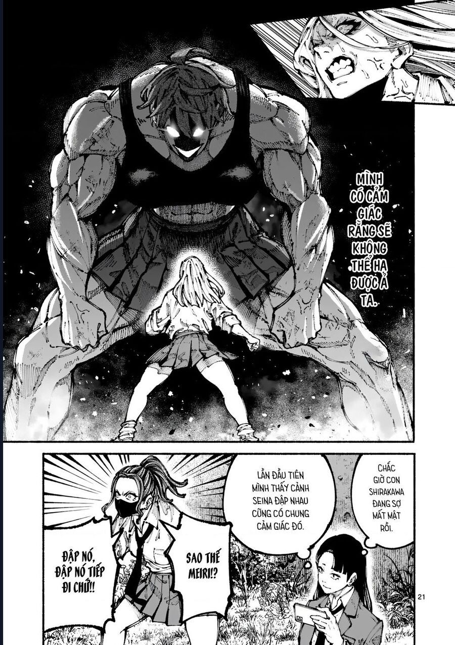 Blue Ursus Chapter 1 - Trang 2