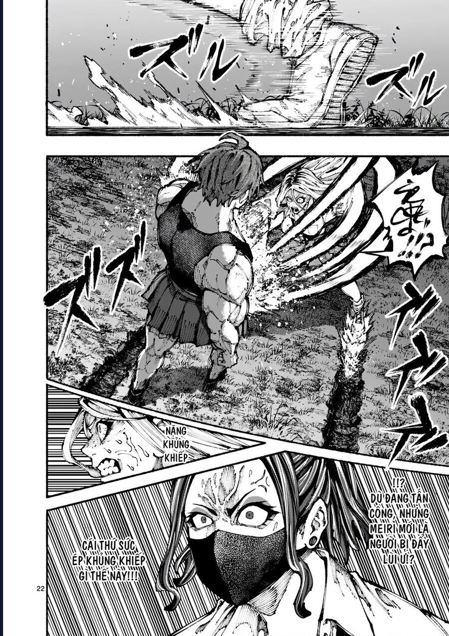Blue Ursus Chapter 1 - Trang 2