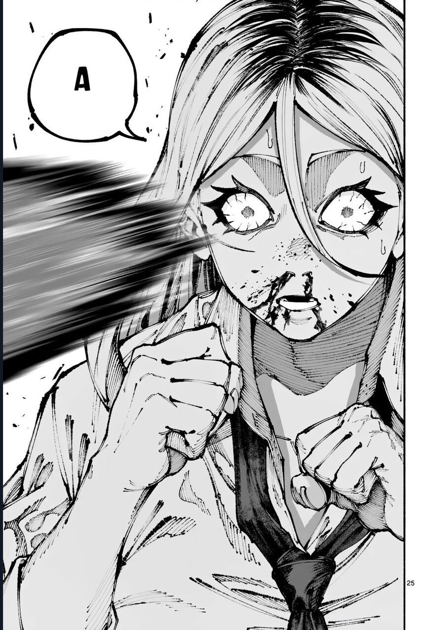 Blue Ursus Chapter 1 - Trang 2