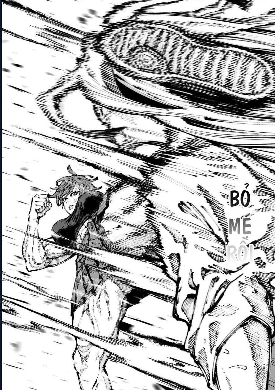 Blue Ursus Chapter 1 - Trang 2