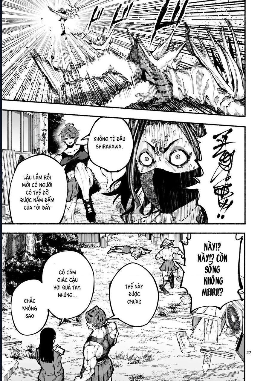 Blue Ursus Chapter 1 - Trang 2