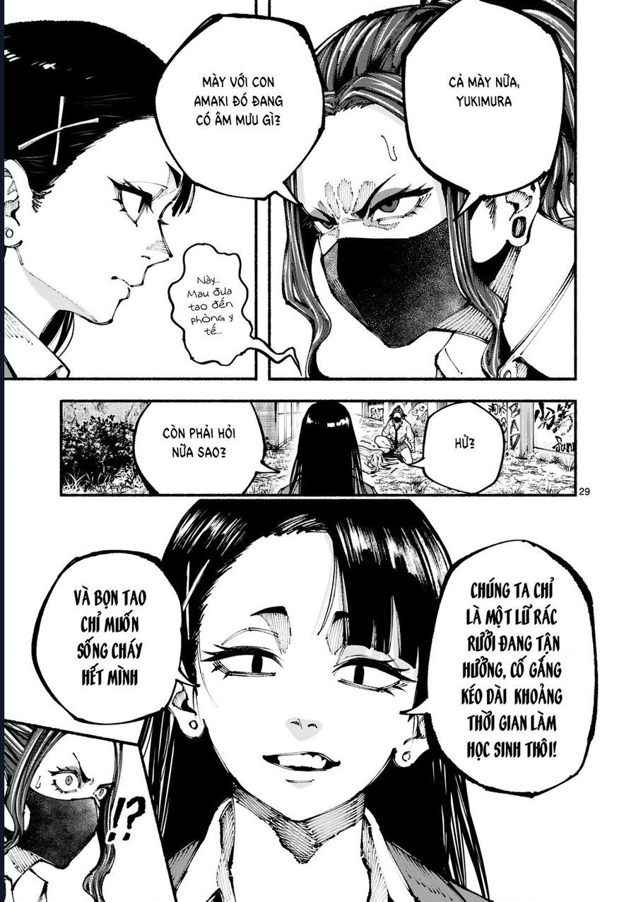 Blue Ursus Chapter 1 - Trang 2