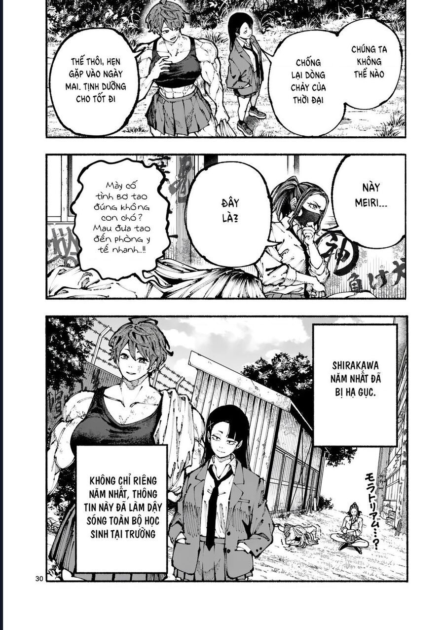 Blue Ursus Chapter 1 - Trang 2