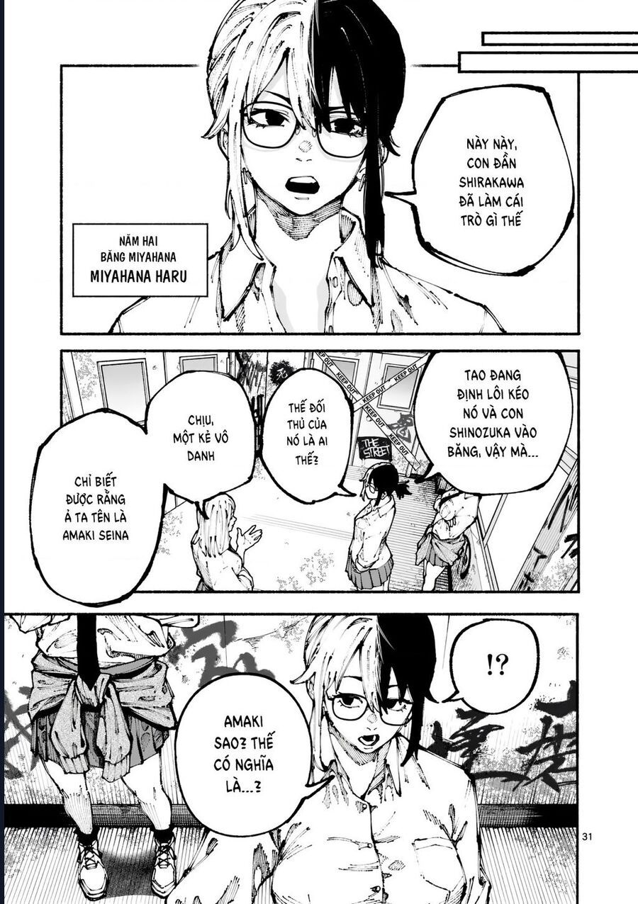 Blue Ursus Chapter 1 - Trang 2