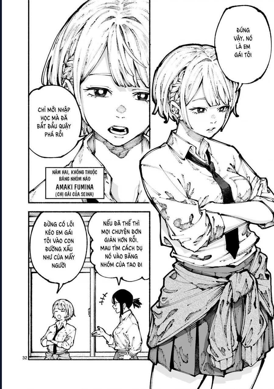 Blue Ursus Chapter 1 - Trang 2