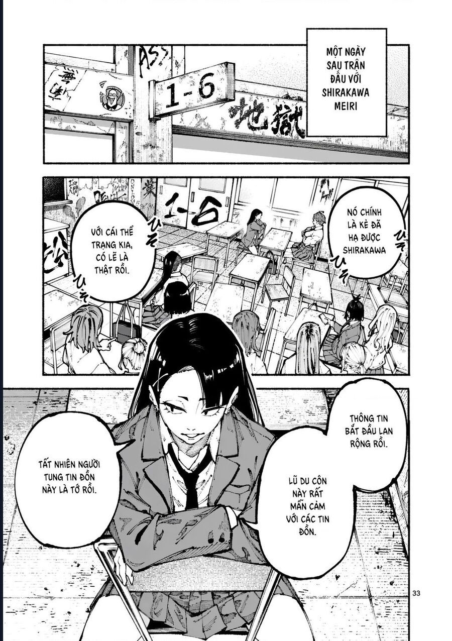 Blue Ursus Chapter 1 - Trang 2
