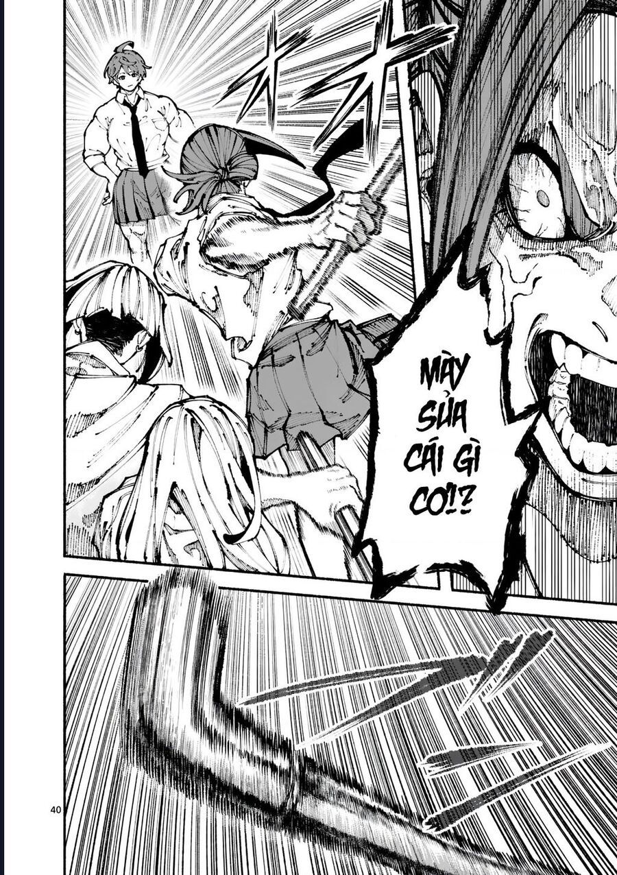 Blue Ursus Chapter 1 - Trang 2