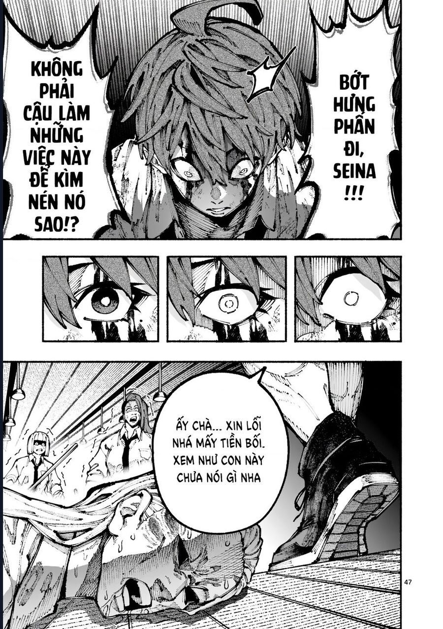 Blue Ursus Chapter 1 - Trang 2