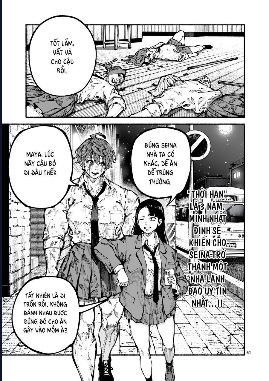 Blue Ursus Chapter 1 - Trang 2