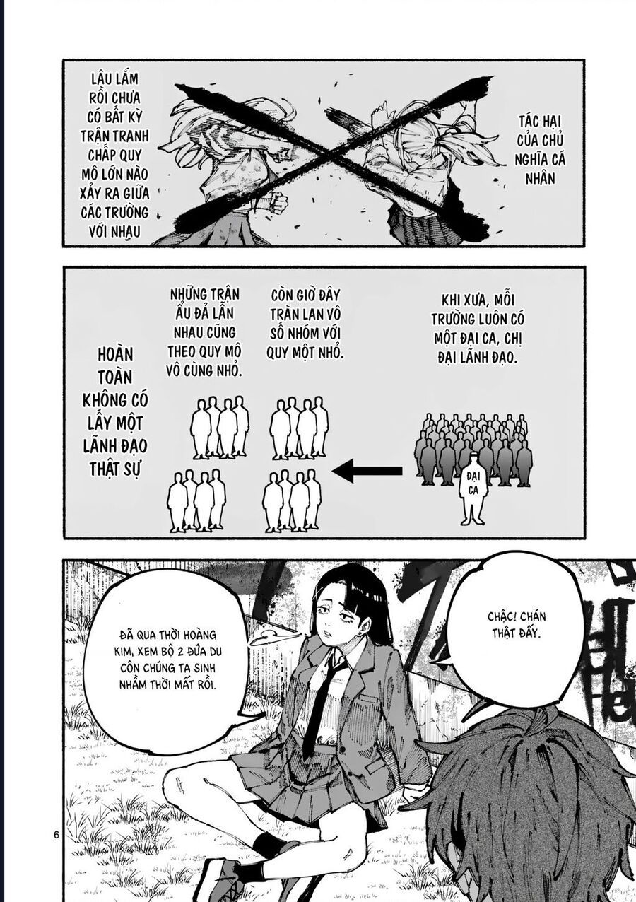 Blue Ursus Chapter 1 - Trang 2