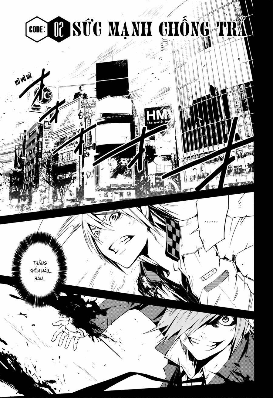 Malicious Code – Mã Độc Chapter 2 - Trang 2