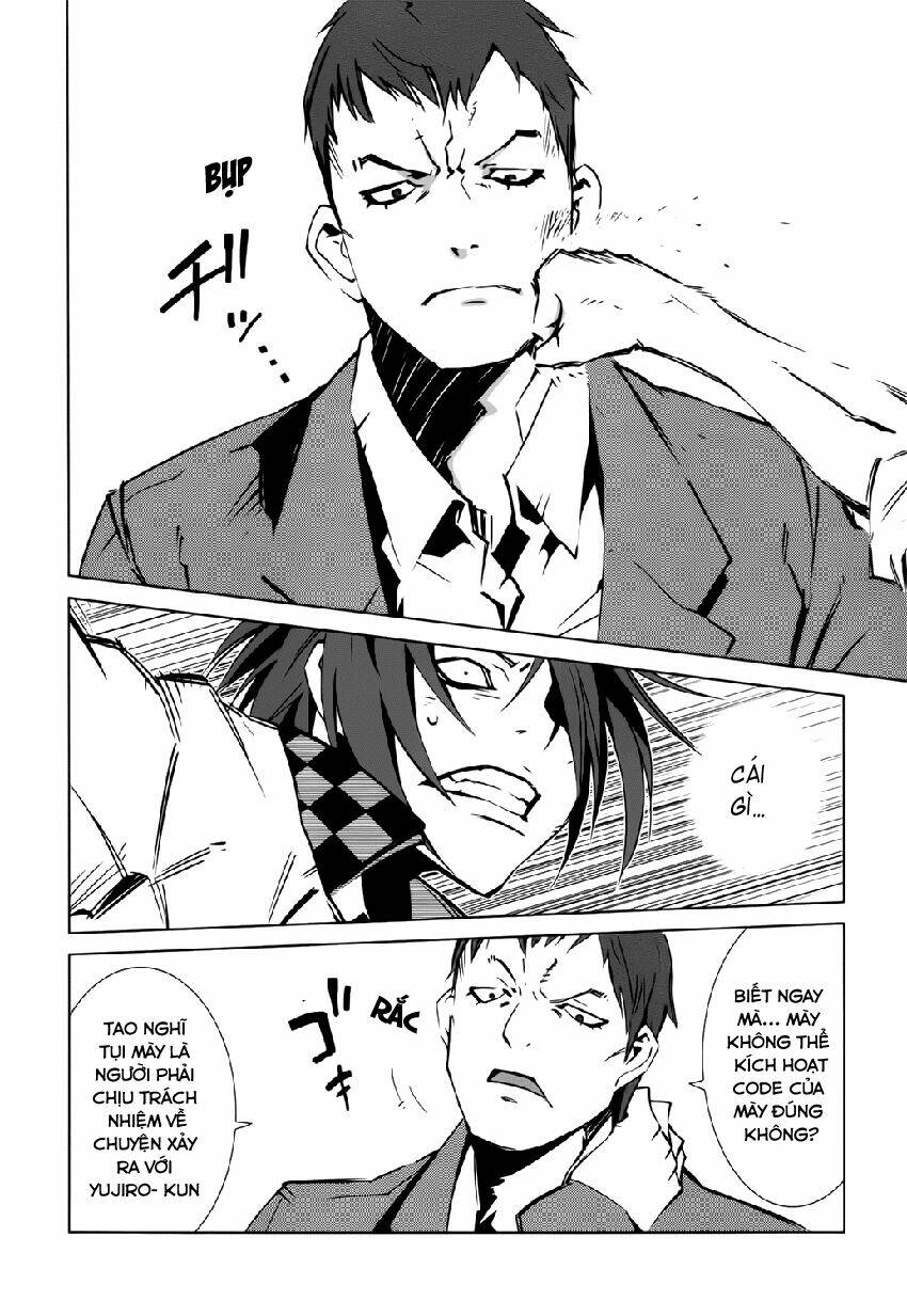 Malicious Code – Mã Độc Chapter 3 - Trang 2