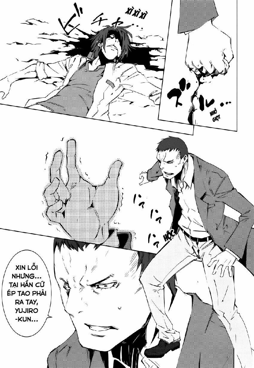 Malicious Code – Mã Độc Chapter 4 - Trang 2