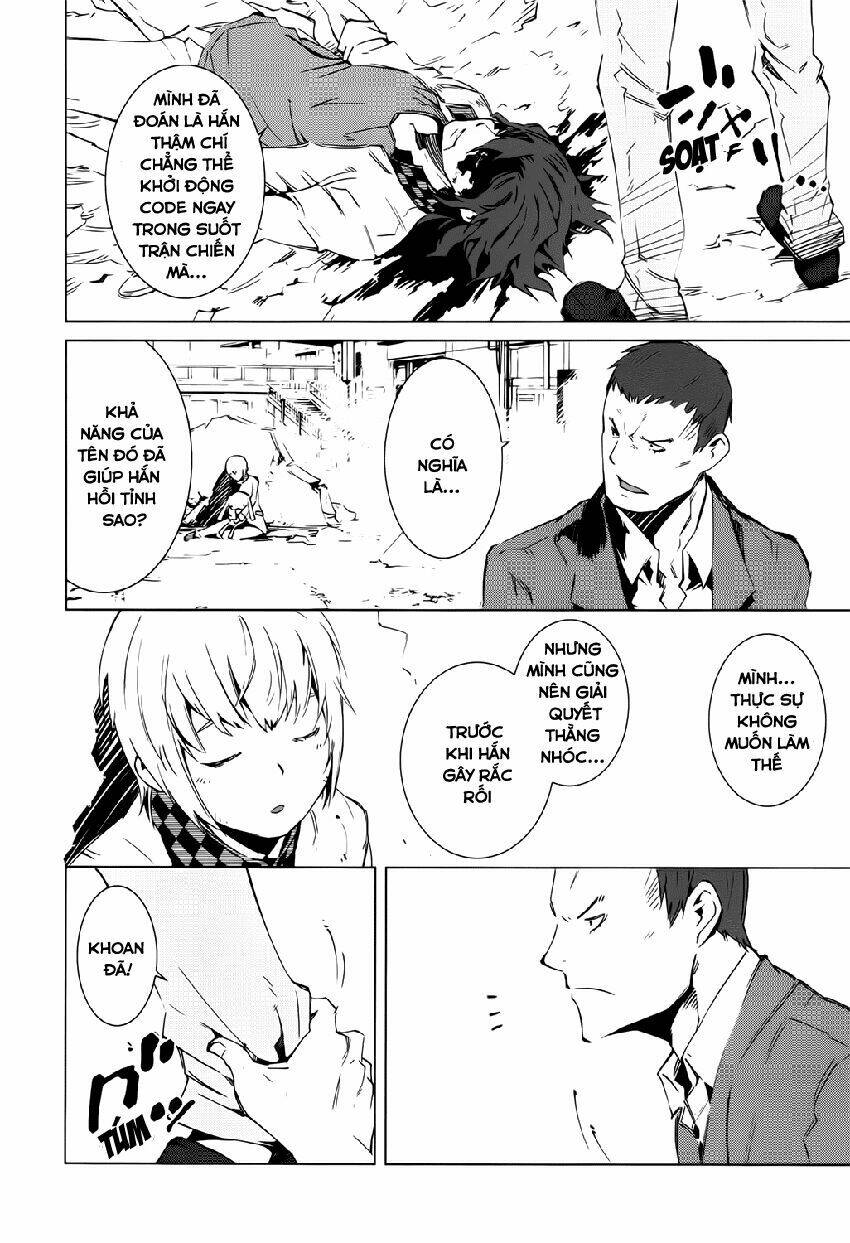 Malicious Code – Mã Độc Chapter 4 - Trang 2