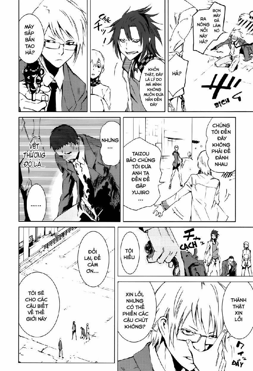 Malicious Code – Mã Độc Chapter 4 - Trang 2