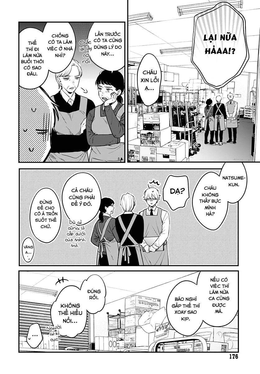 Mii-Chan Muốn Được Nhận Nuôi! Chapter 1 - Trang 2