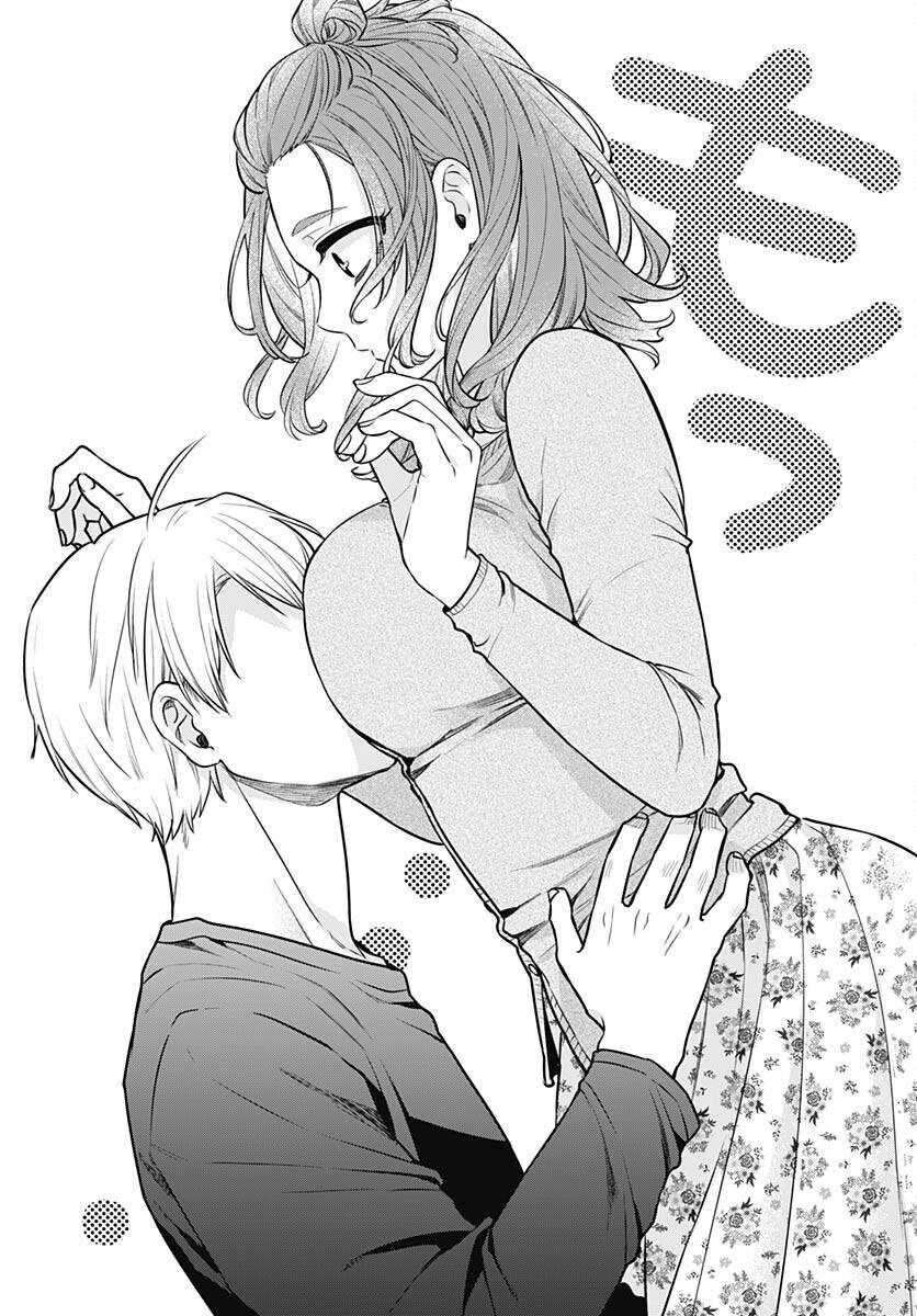 Mii-Chan Muốn Được Nhận Nuôi! Chapter 9 - Trang 2