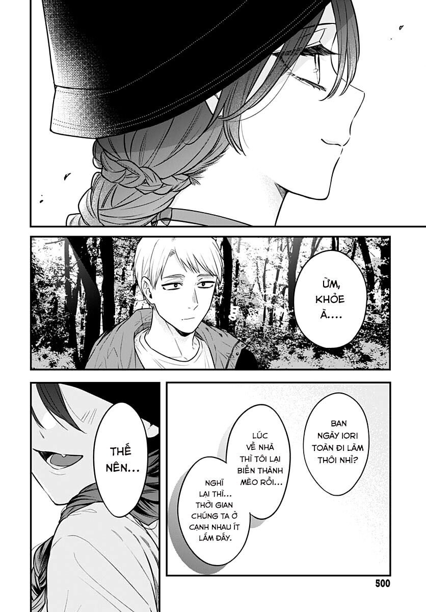 Mii-Chan Muốn Được Nhận Nuôi! Chapter 11 - Trang 2