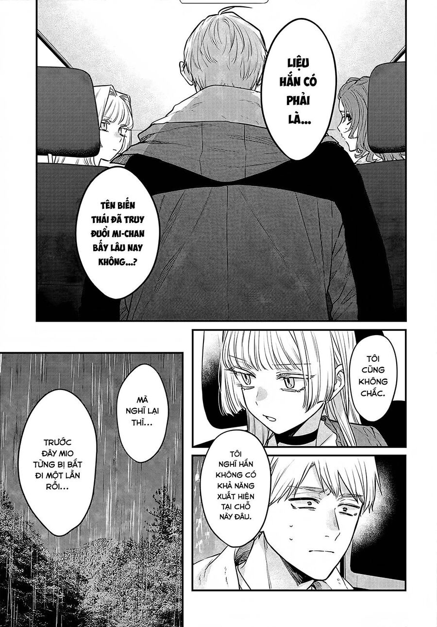 Mii-Chan Muốn Được Nhận Nuôi! Chapter 12 - Trang 2