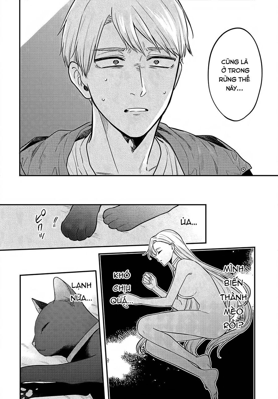 Mii-Chan Muốn Được Nhận Nuôi! Chapter 12 - Trang 2