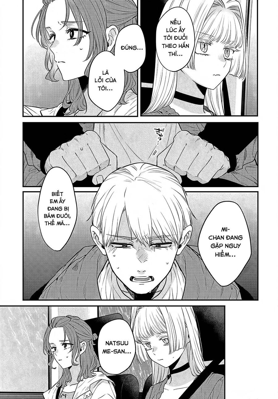 Mii-Chan Muốn Được Nhận Nuôi! Chapter 12 - Trang 2