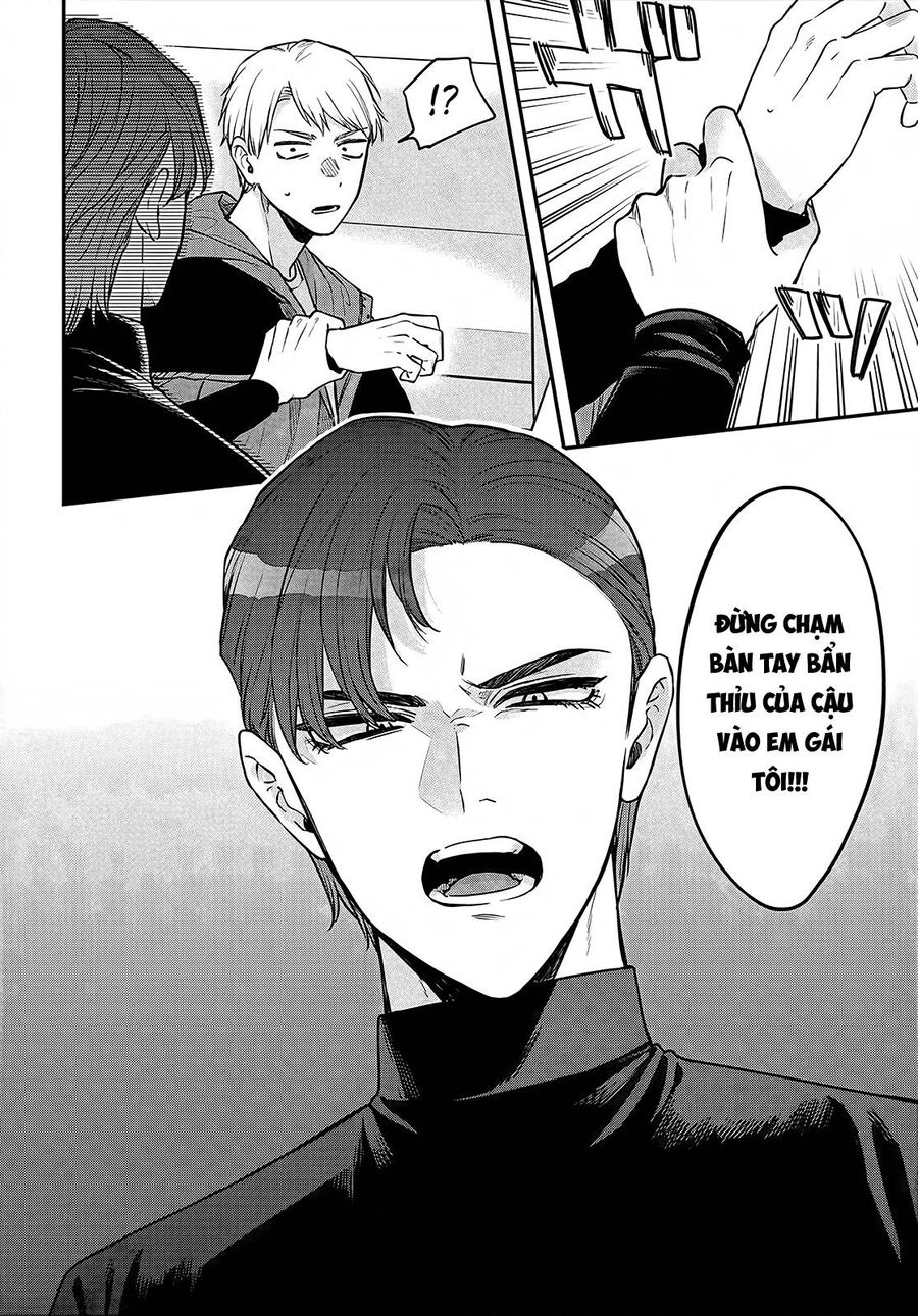 Mii-Chan Muốn Được Nhận Nuôi! Chapter 12 - Trang 2