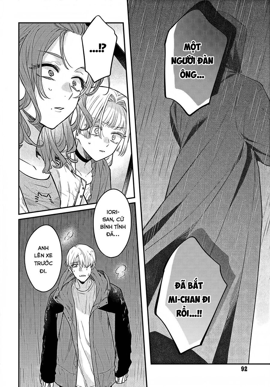 Mii-Chan Muốn Được Nhận Nuôi! Chapter 12 - Trang 2
