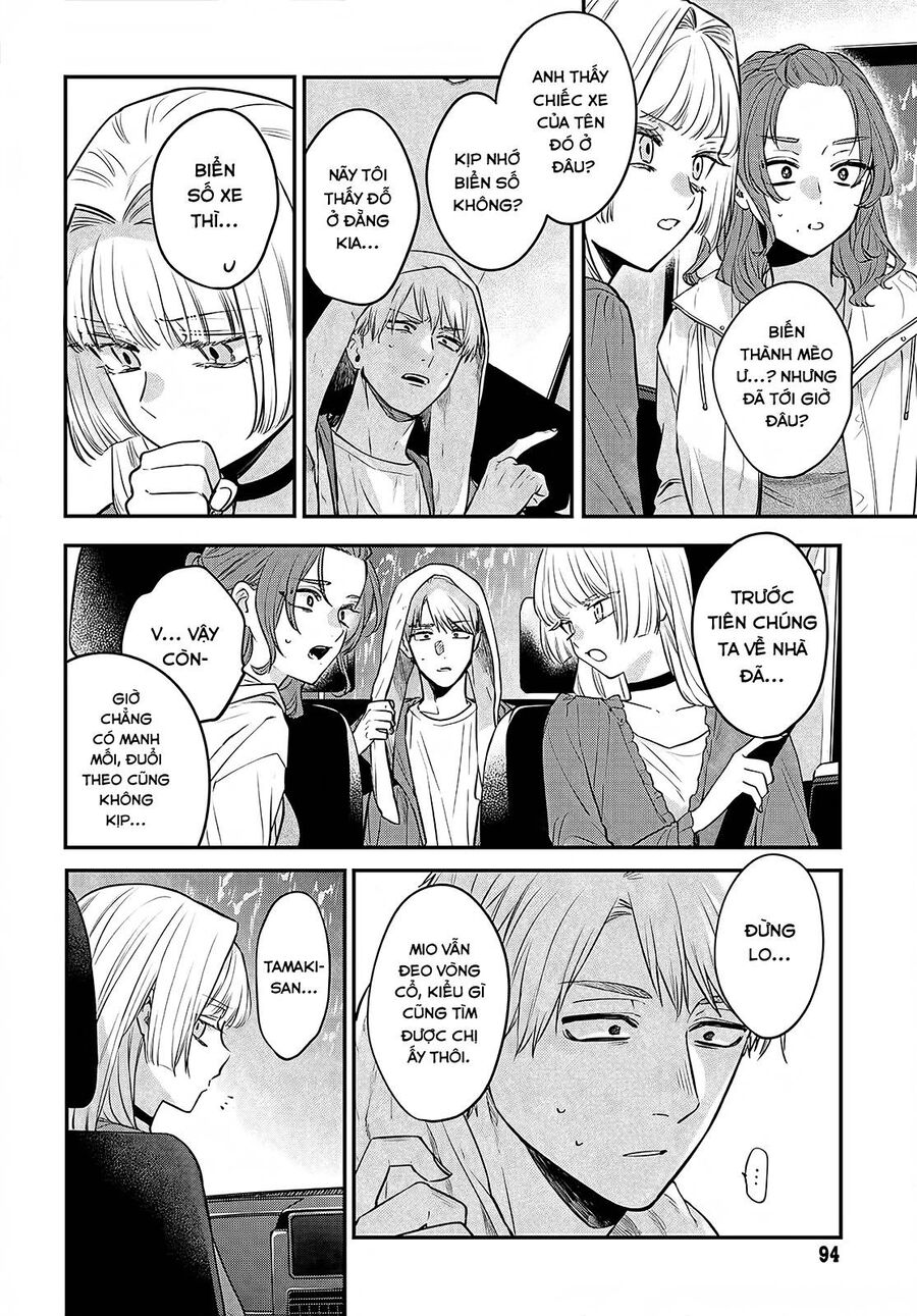 Mii-Chan Muốn Được Nhận Nuôi! Chapter 12 - Trang 2