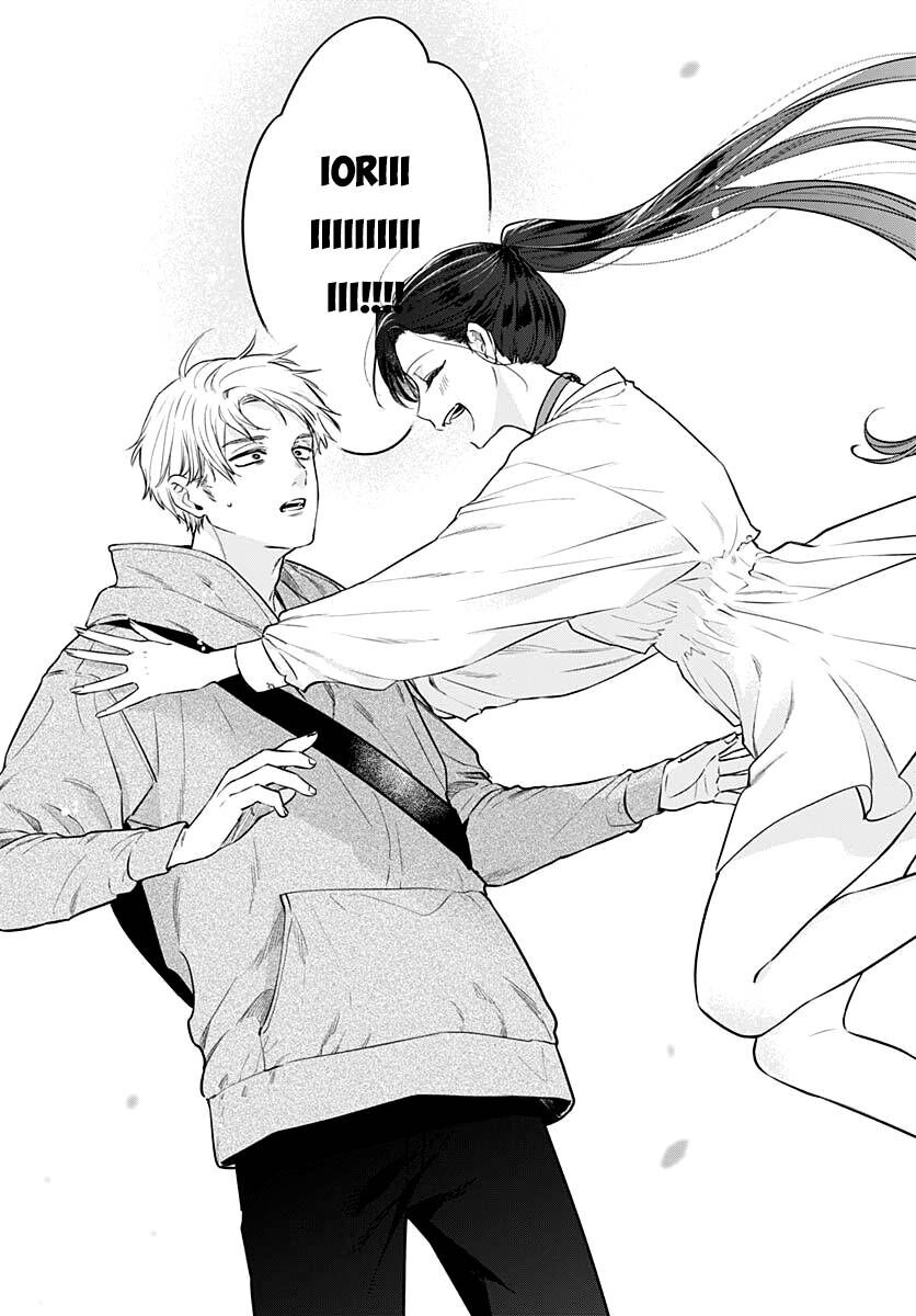 Mii-Chan Muốn Được Nhận Nuôi! Chapter 13 - Trang 2