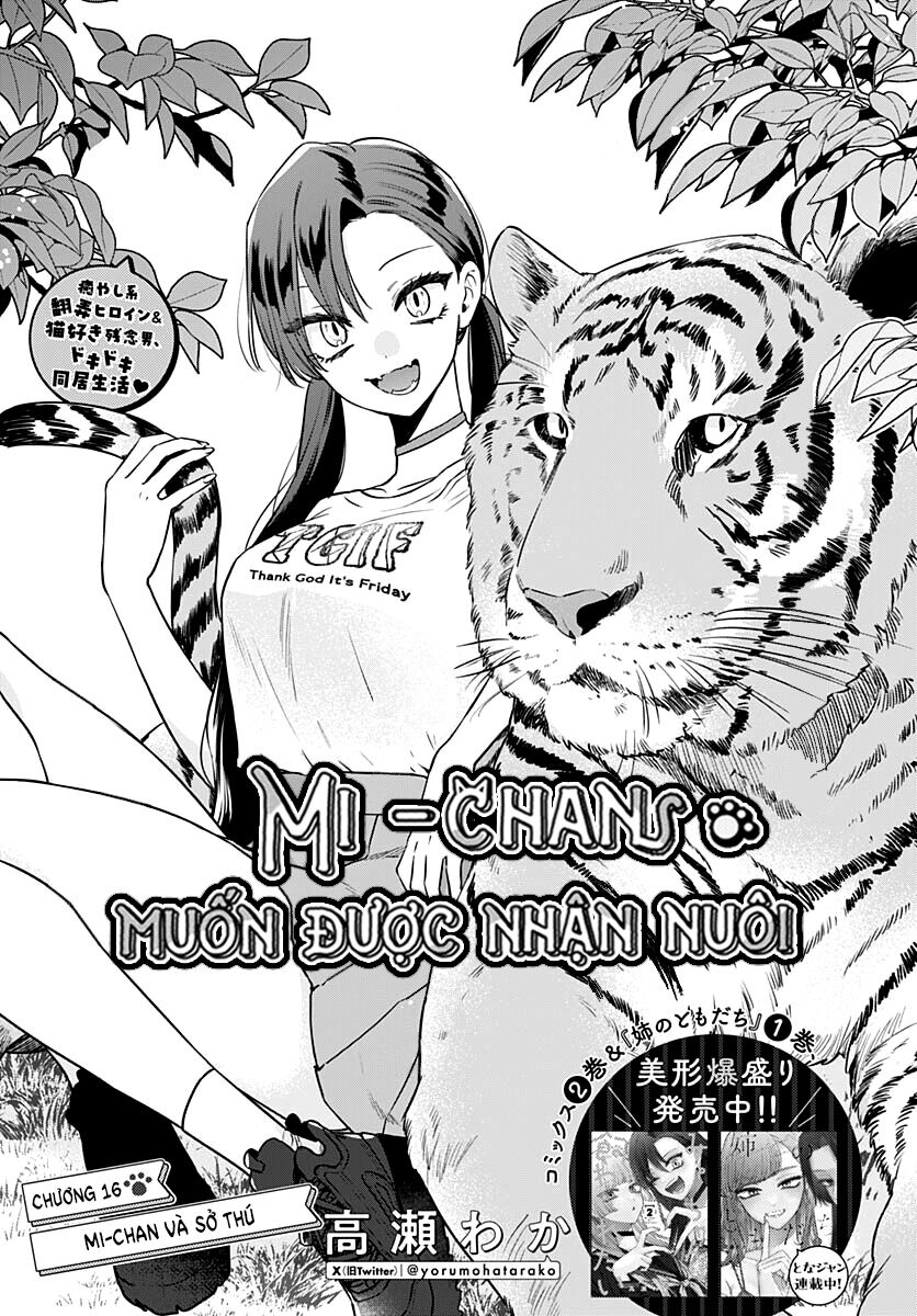 Mii-Chan Muốn Được Nhận Nuôi! Chapter 16 - Trang 2