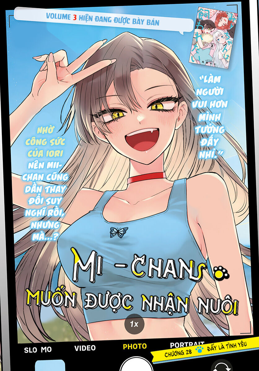 Mii-Chan Muốn Được Nhận Nuôi! Chapter 20 - Trang 2
