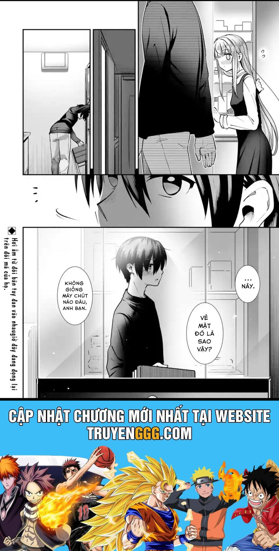 The Angel Next Door Spoils Me Rotten: After The Rain Chapter 9 - Trang 2