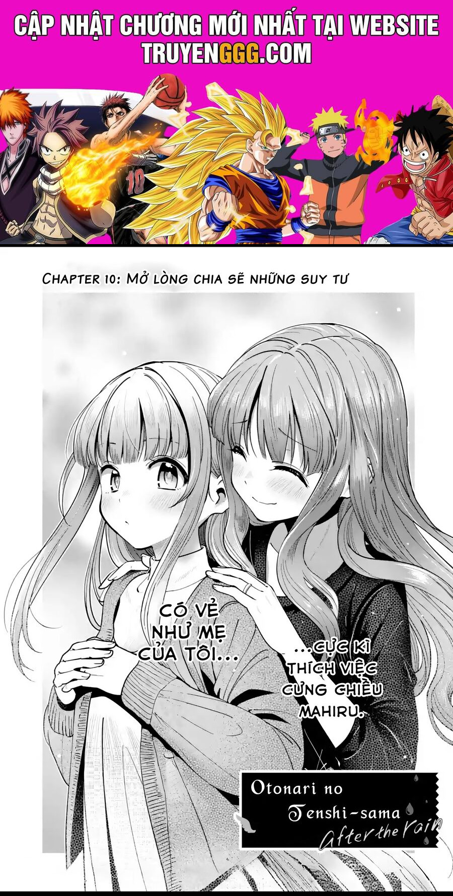 The Angel Next Door Spoils Me Rotten: After The Rain Chapter 10 - Trang 2