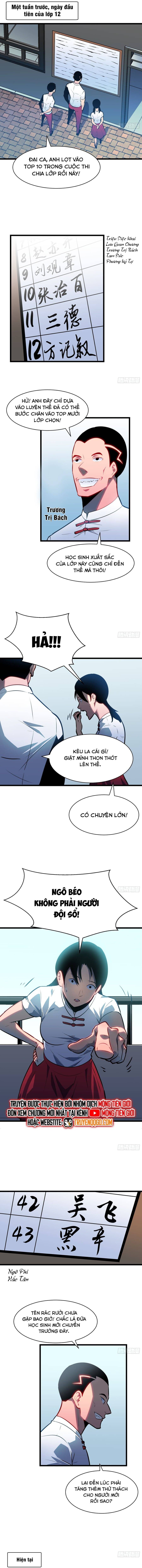Dự Chi Long Vương Gánh Tất Cả Chapter 5 - Trang 2