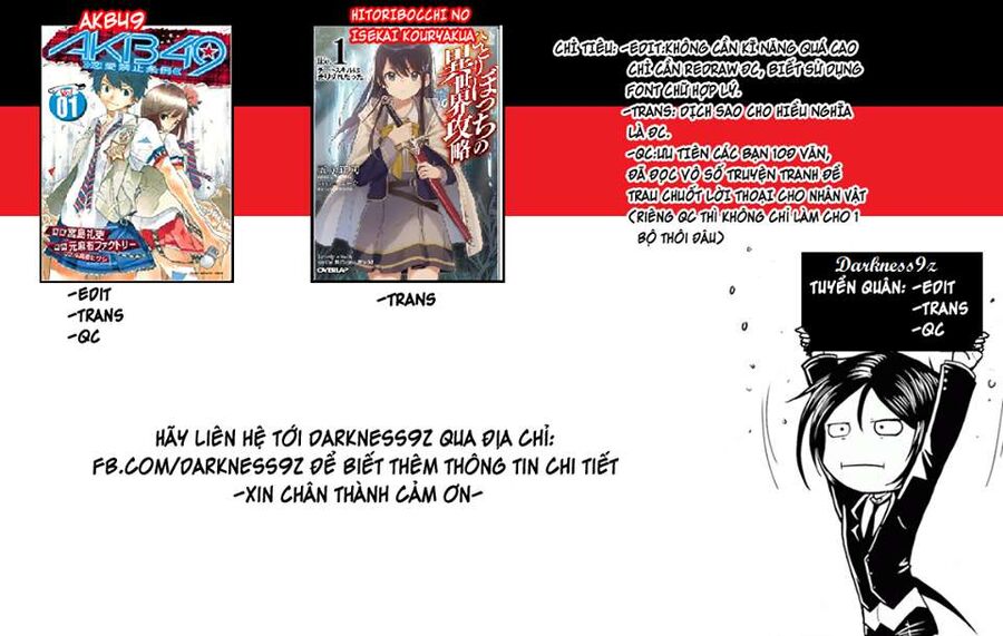 Hành Trình Cô Độc Nơi Dị Giới Chapter 1 - Trang 2