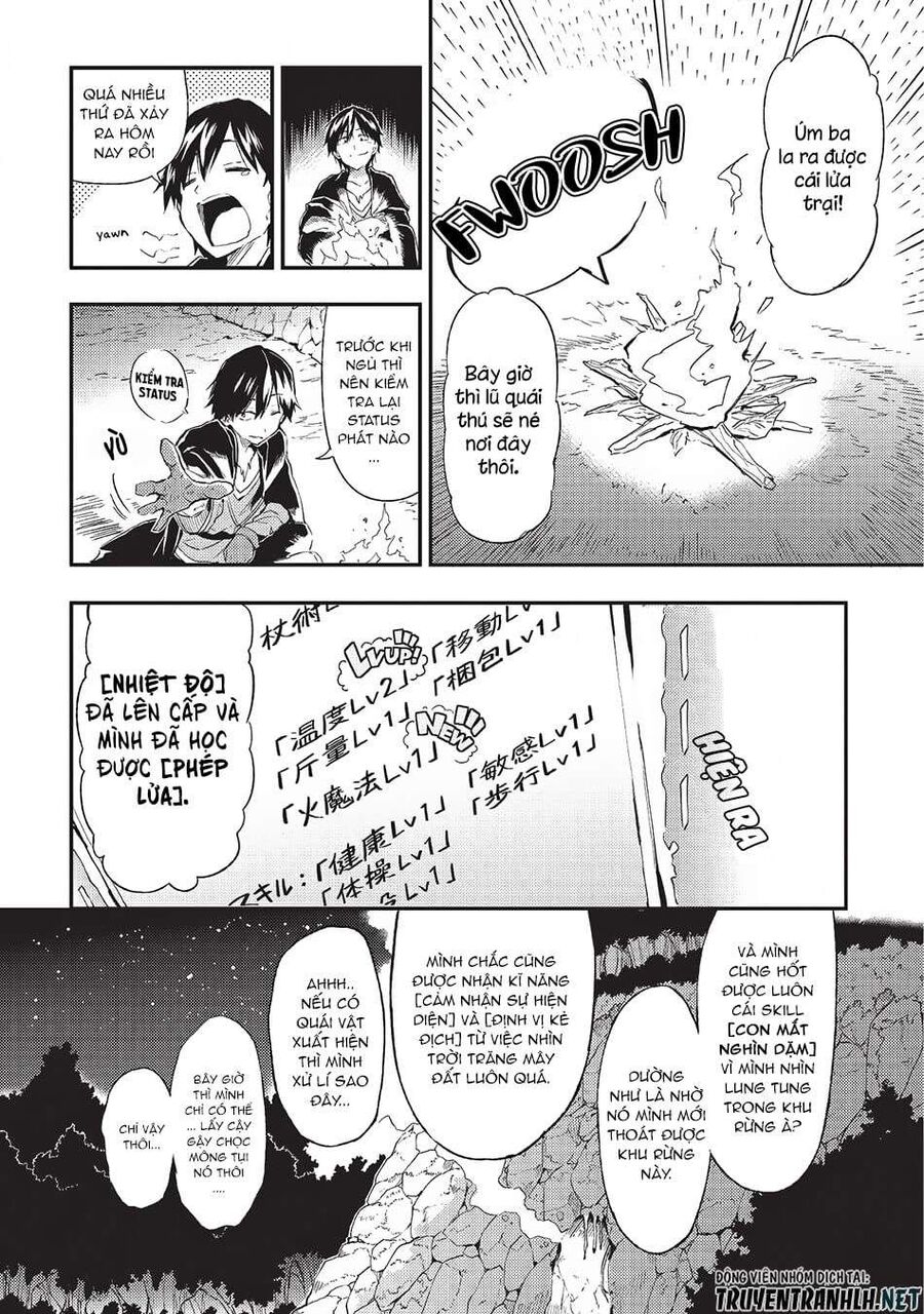 Hành Trình Cô Độc Nơi Dị Giới Chapter 3 - Trang 2