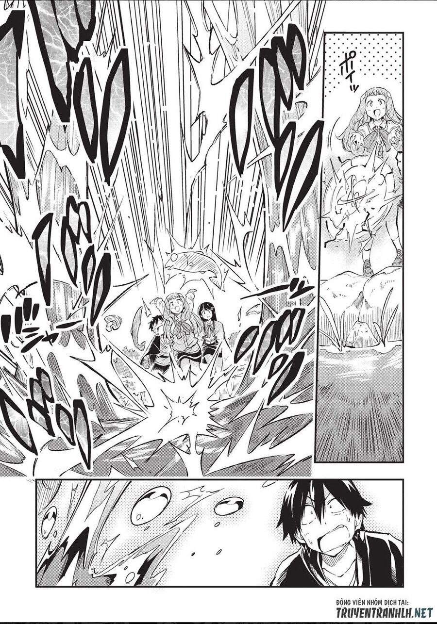 Hành Trình Cô Độc Nơi Dị Giới Chapter 11 - Trang 2