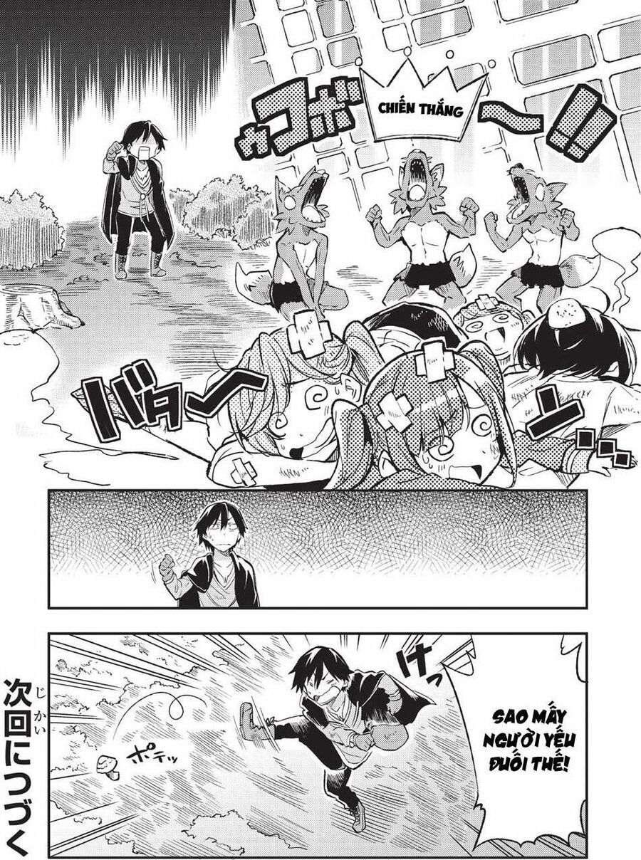 Hành Trình Cô Độc Nơi Dị Giới Chapter 11 - Trang 2