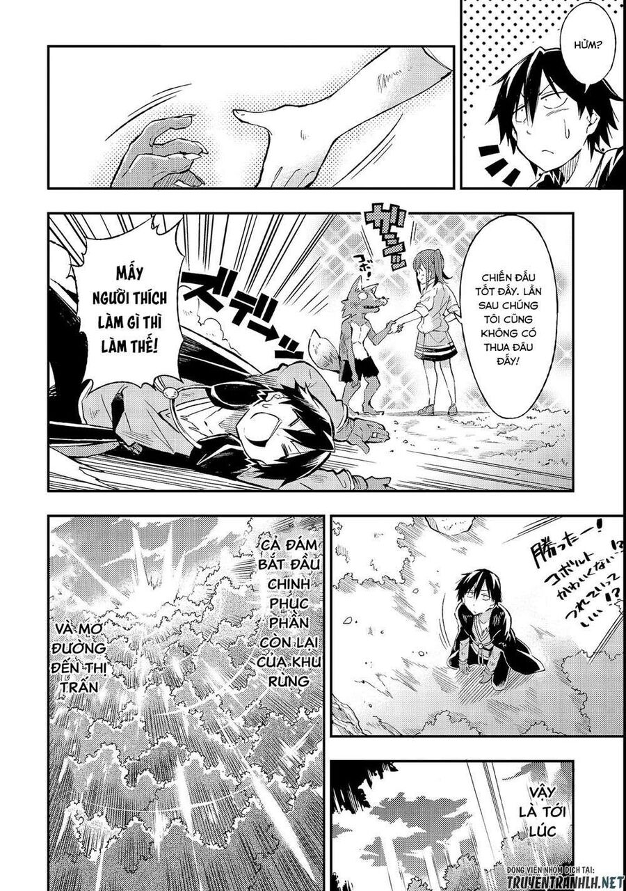 Hành Trình Cô Độc Nơi Dị Giới Chapter 12 - Trang 2