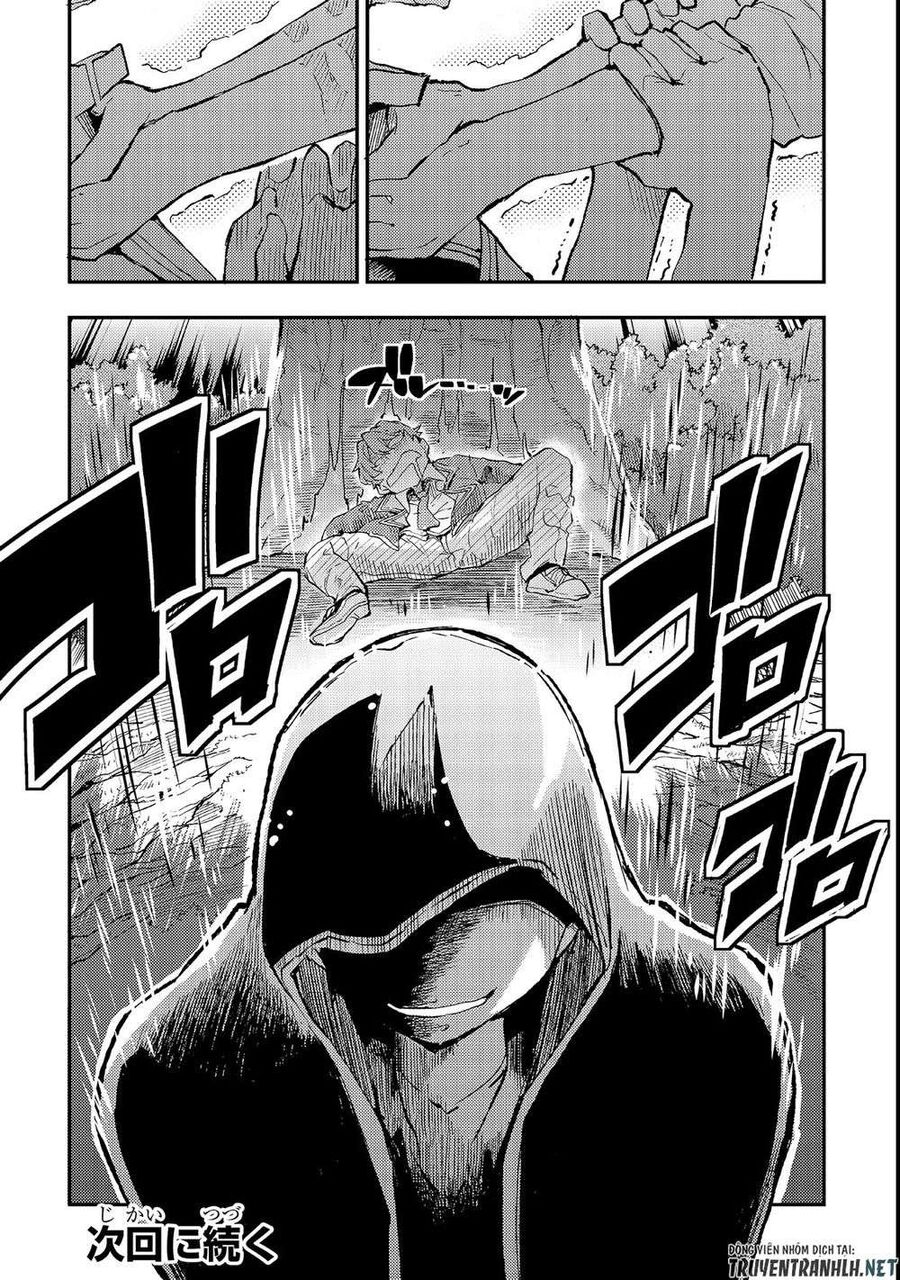 Hành Trình Cô Độc Nơi Dị Giới Chapter 12 - Trang 2