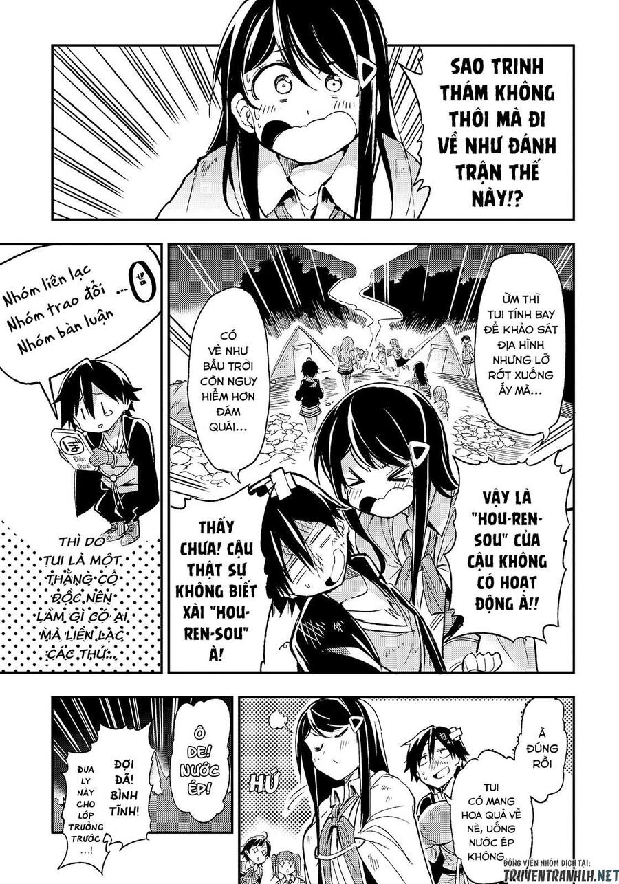 Hành Trình Cô Độc Nơi Dị Giới Chapter 15 - Trang 2