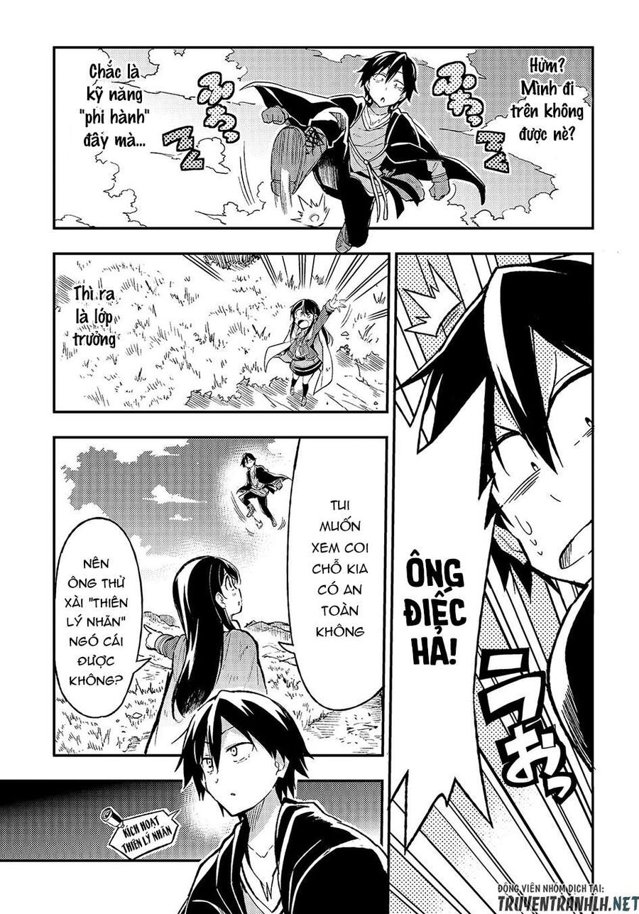 Hành Trình Cô Độc Nơi Dị Giới Chapter 16 - Trang 2