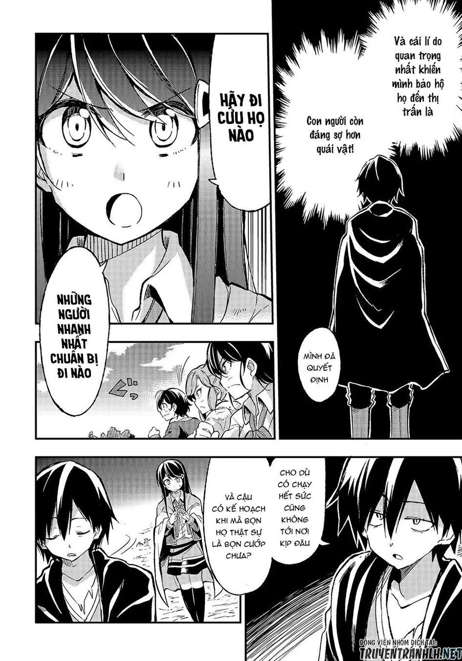 Hành Trình Cô Độc Nơi Dị Giới Chapter 16 - Trang 2