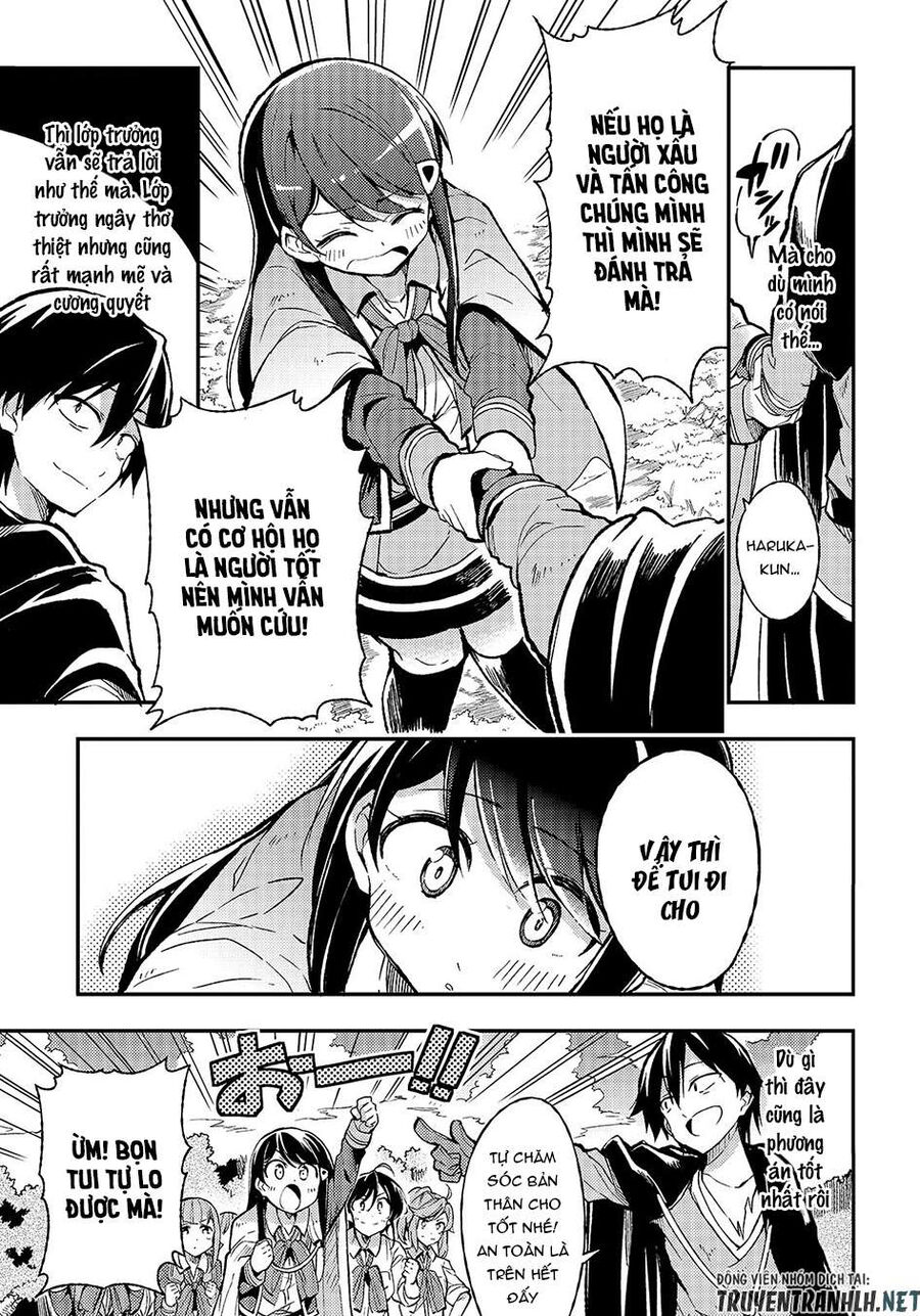 Hành Trình Cô Độc Nơi Dị Giới Chapter 16 - Trang 2