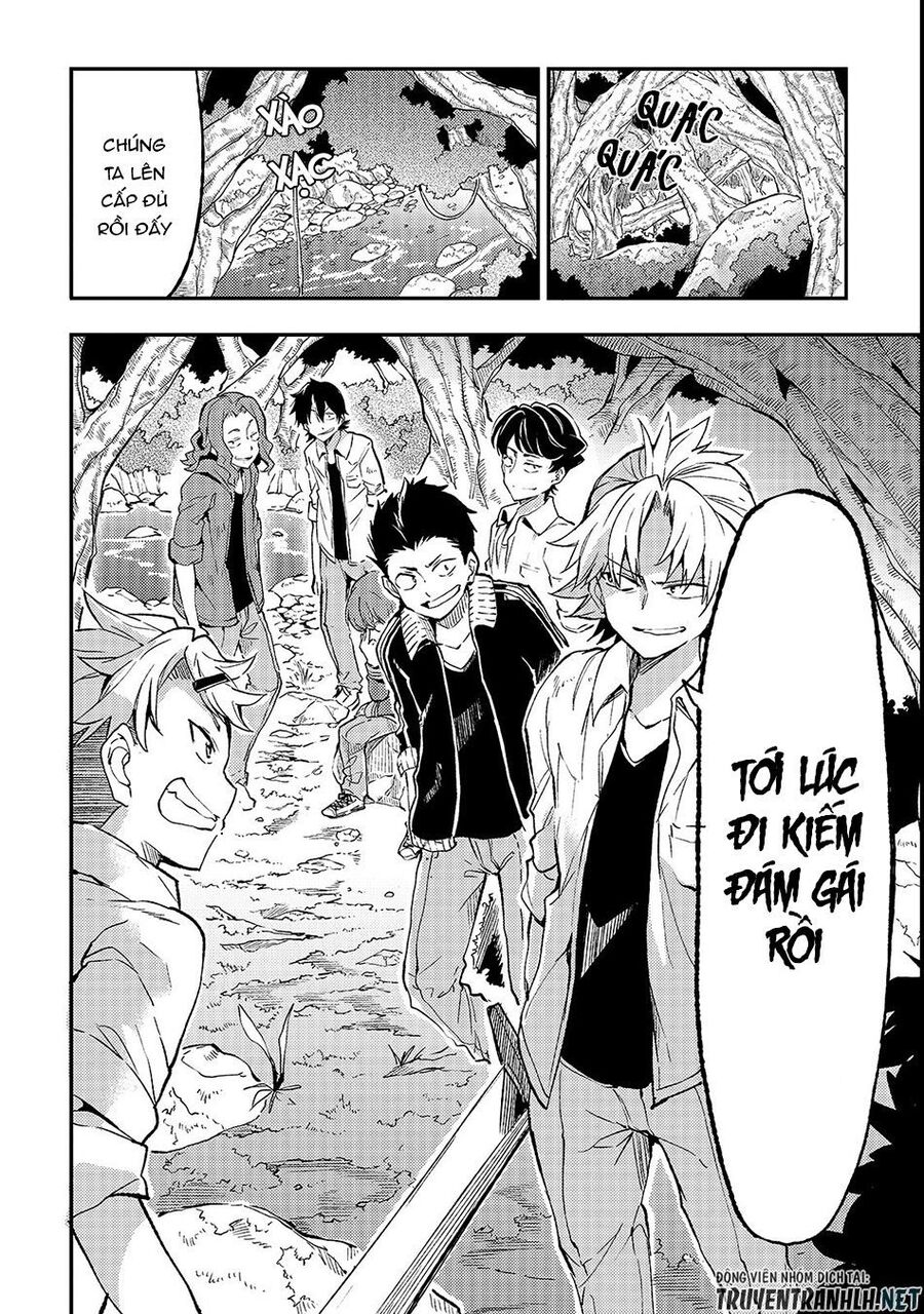 Hành Trình Cô Độc Nơi Dị Giới Chapter 17 - Trang 2