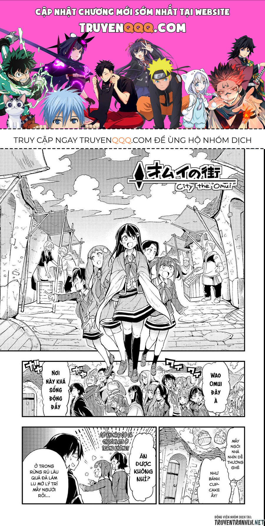 Hành Trình Cô Độc Nơi Dị Giới Chapter 18 - Trang 2