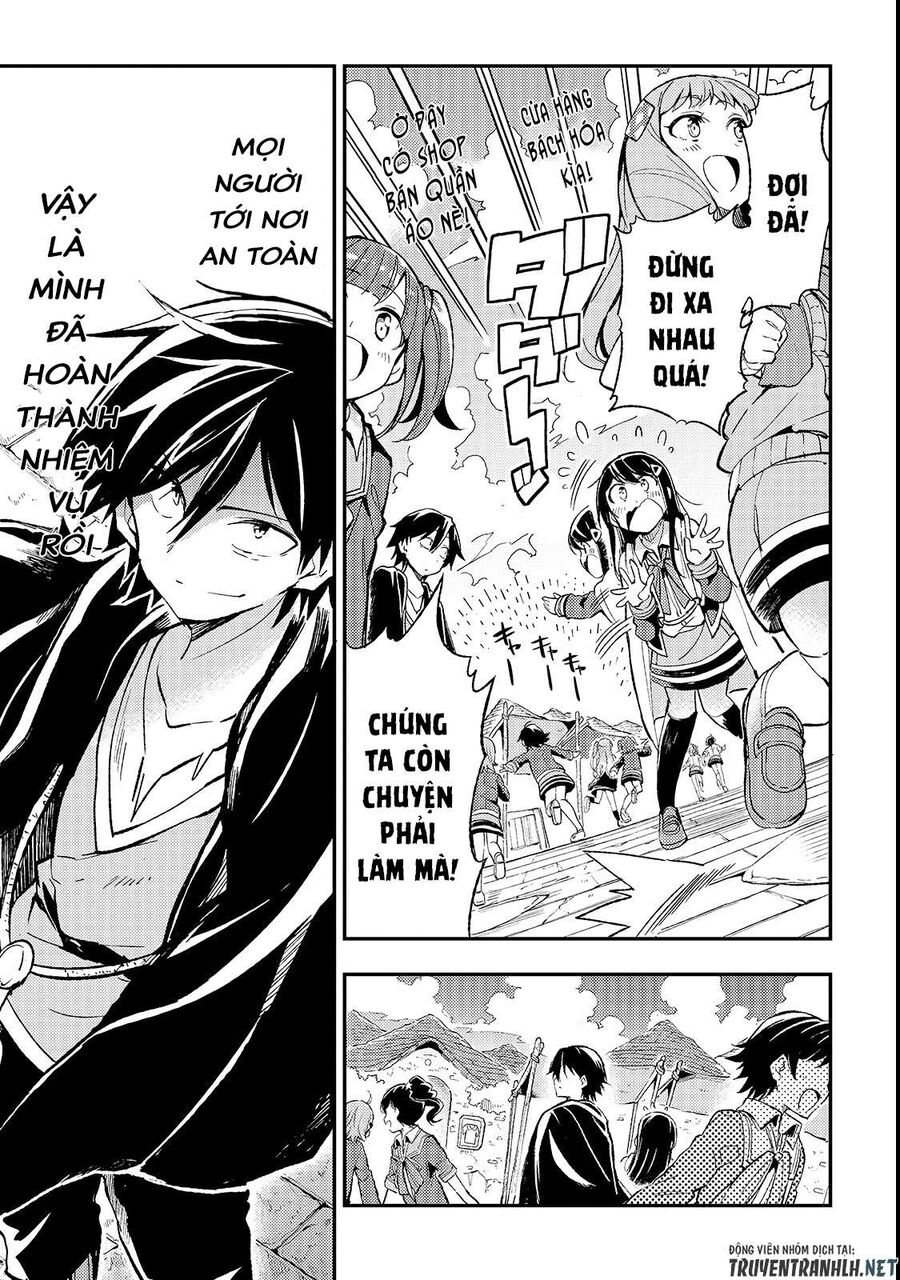 Hành Trình Cô Độc Nơi Dị Giới Chapter 18 - Trang 2
