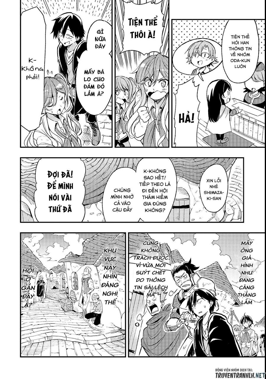 Hành Trình Cô Độc Nơi Dị Giới Chapter 18 - Trang 2