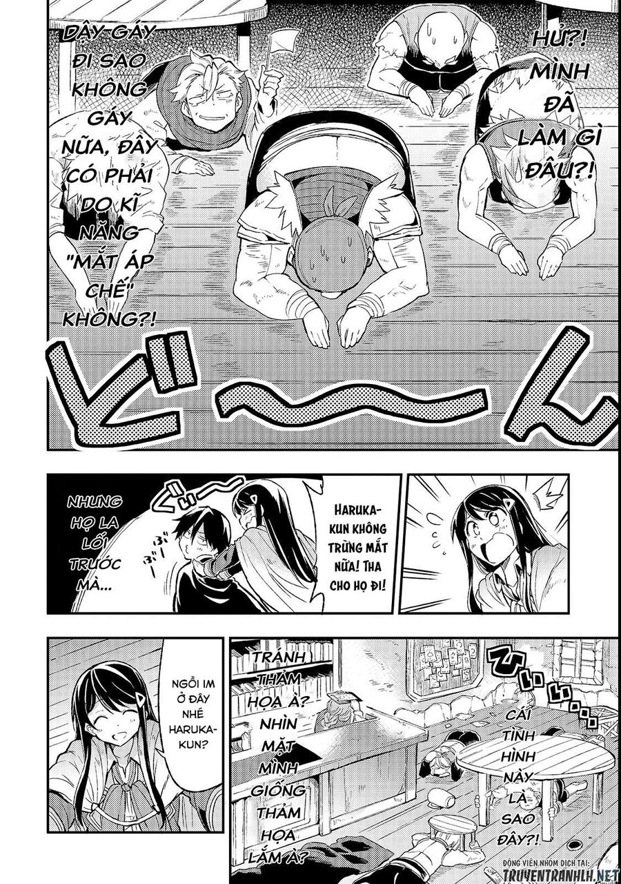 Hành Trình Cô Độc Nơi Dị Giới Chapter 18 - Trang 2