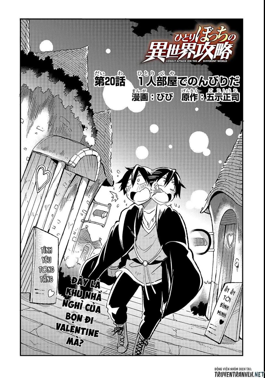 Hành Trình Cô Độc Nơi Dị Giới Chapter 20 - Trang 2